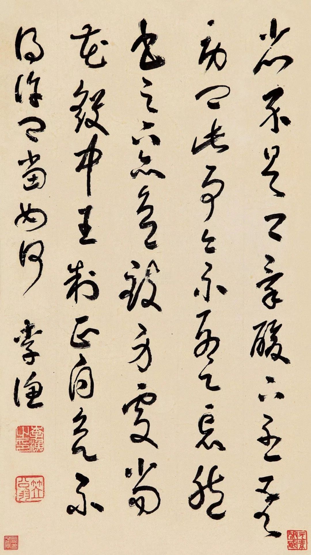 一日一书丨闲情偶寄活成一个至情至性的人