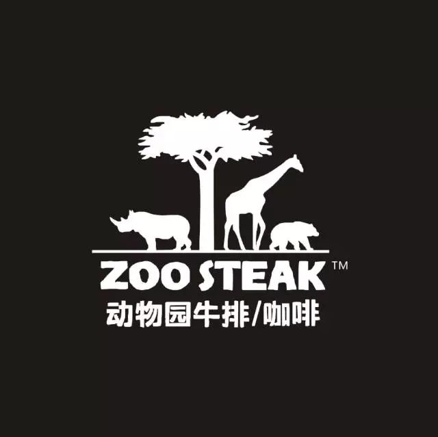 潮爆了動物園牛排強勢入駐開祥繽紛廣場全新景觀即將閃耀整個鹿邑