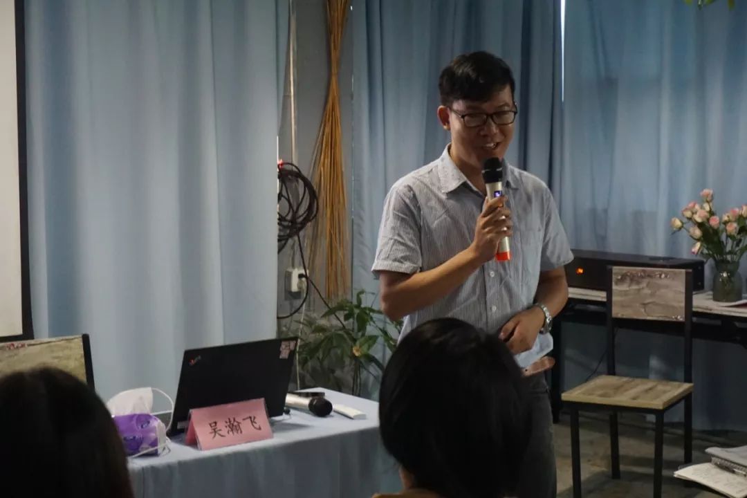 资深督导吴瀚飞老师授课整个学习过程中,老师例举了督导工作中常见的