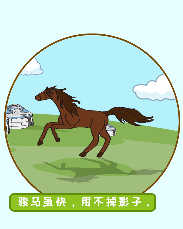 编辑:李珍 杨文娟校对:包小婷内蒙古日报社融媒体原创稿件转载请注明