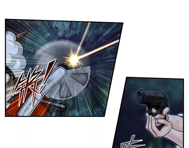 我可不是一个人来的想你介绍一下山猪小队最强者乌申