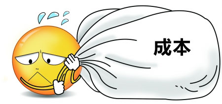 养老机构营收少,成本高,竞争激烈,接下来到底该咋办_老年人