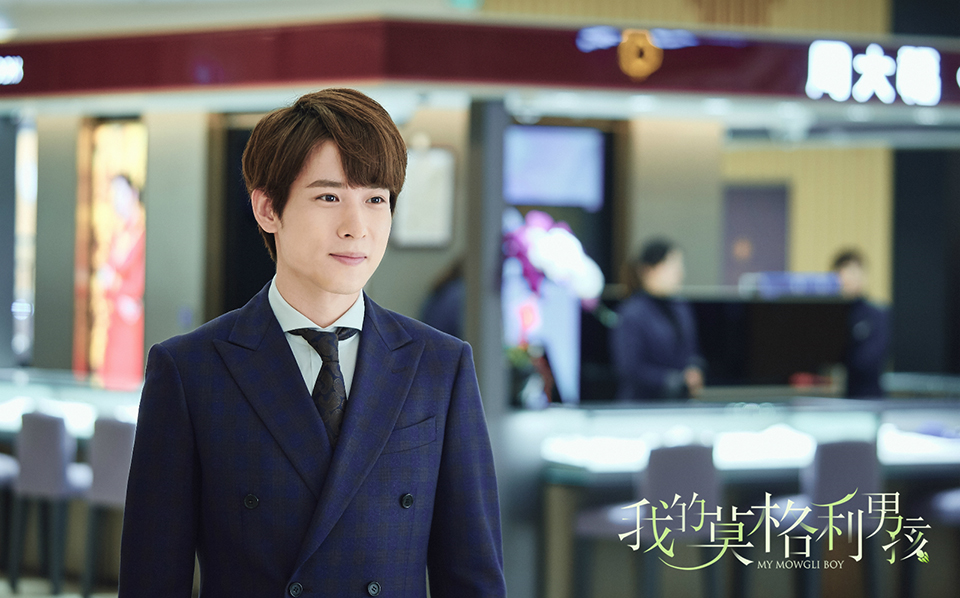 莫格利定档吴昊泽颠覆自我上演暗黑霸总