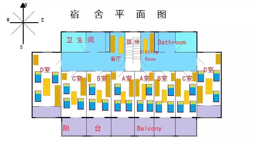 仙林大学城超全高校宿舍合辑