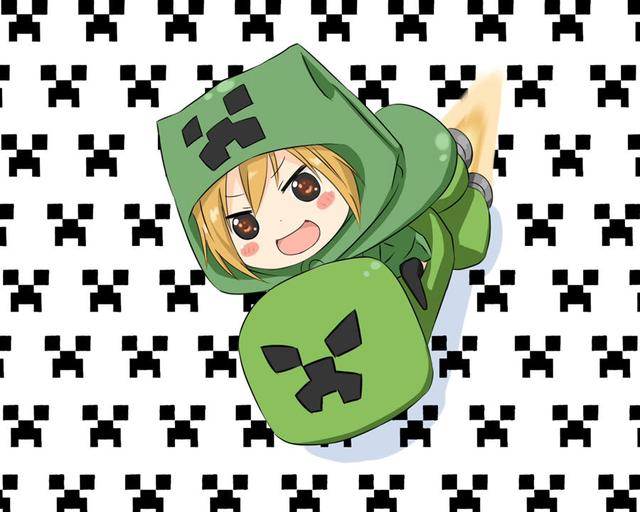 可爱的苦力怕娘23610653611162