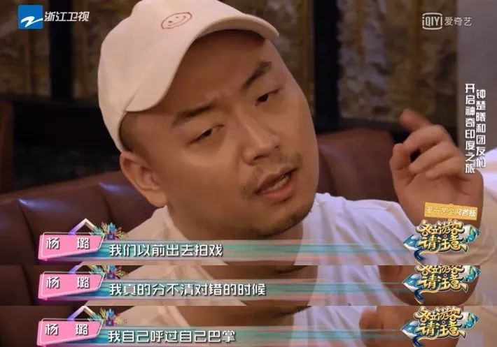 实锤不存在的王喆现身公证处力证清白