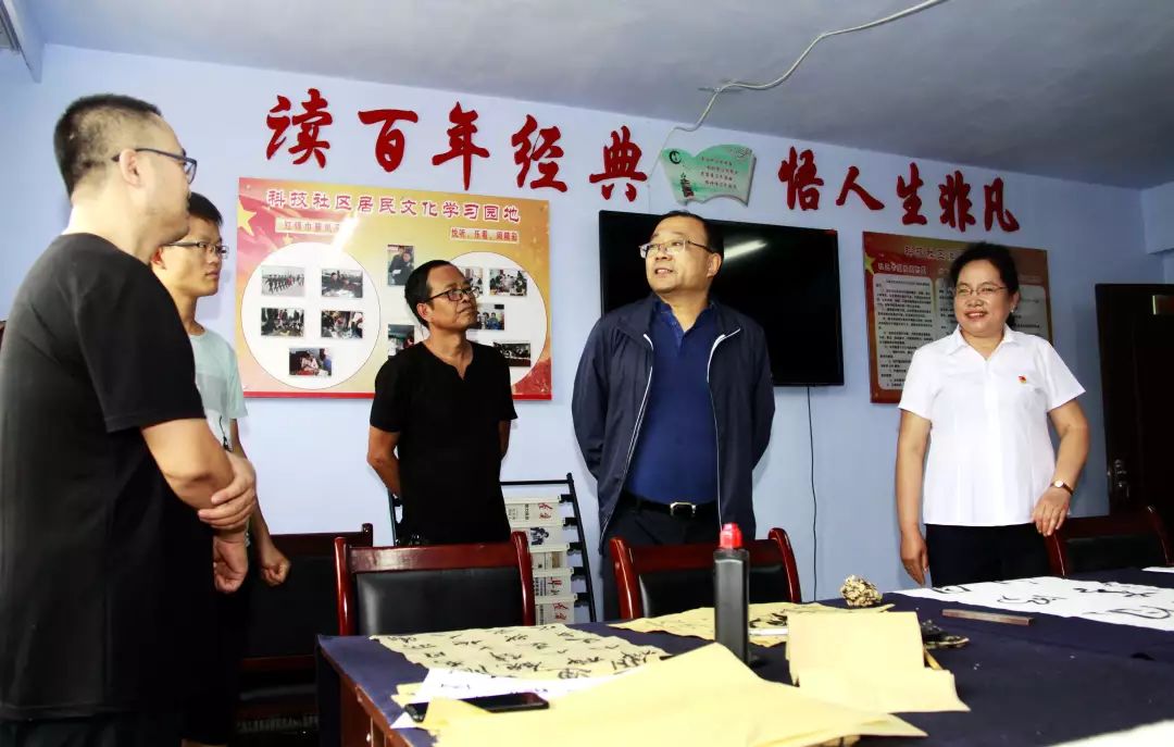 刘彦鸿指出,西阜新街道汇报材料内容详实规范,各种卡