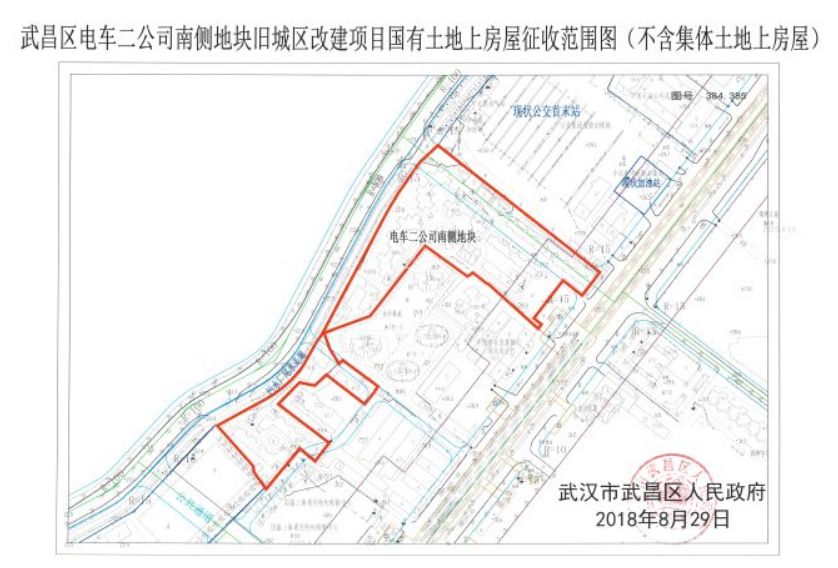 二厂宿舍片杨园铁四院启动片明伦街棚改武昌区1快看有没你关心的地段?