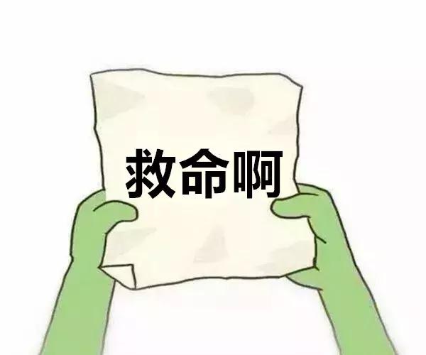 һ¥ͻȻƮ