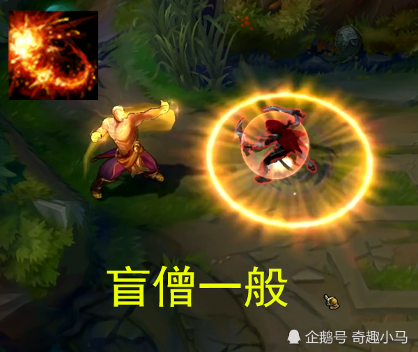 在六级前盲僧就可以利用自身技能,来逼对面中单一个闪现,到了六级盲僧