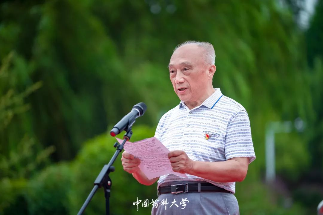 暖起来燃起来聚焦开学第一课