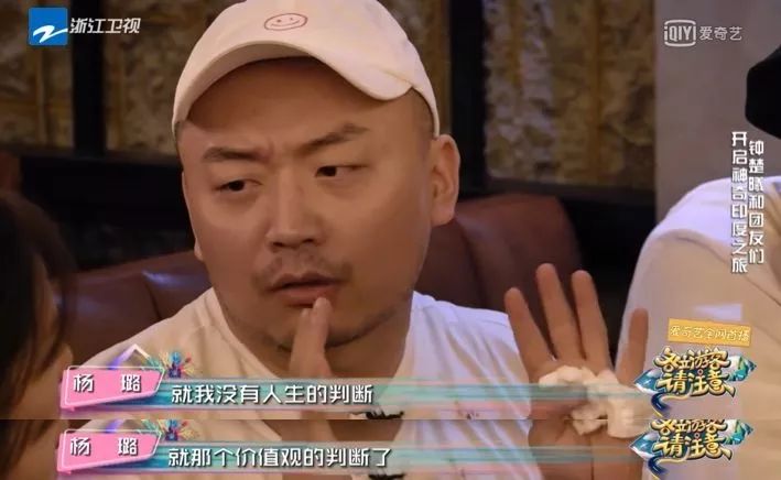 实锤不存在的王喆现身公证处力证清白