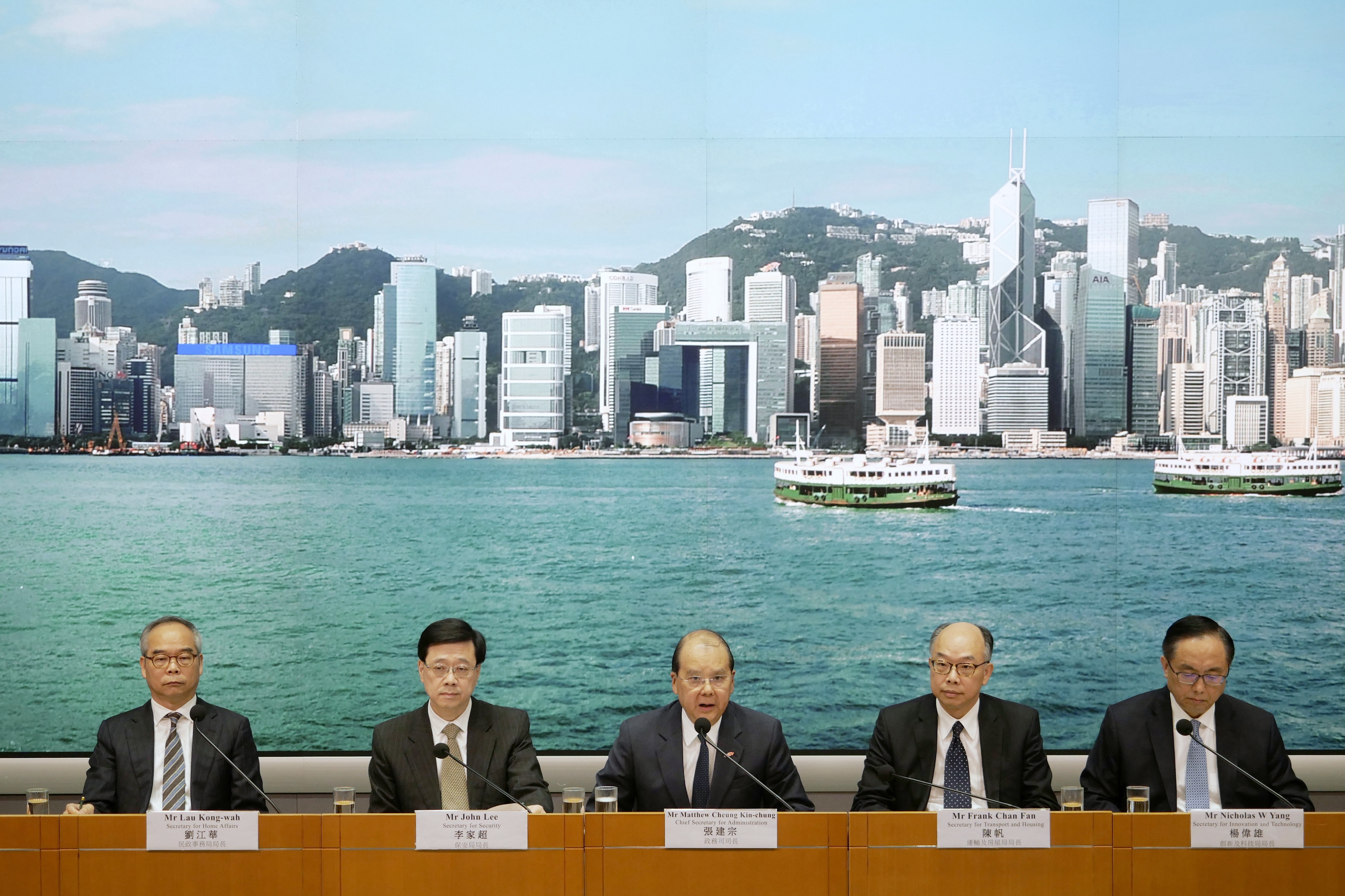 香港政务司图片