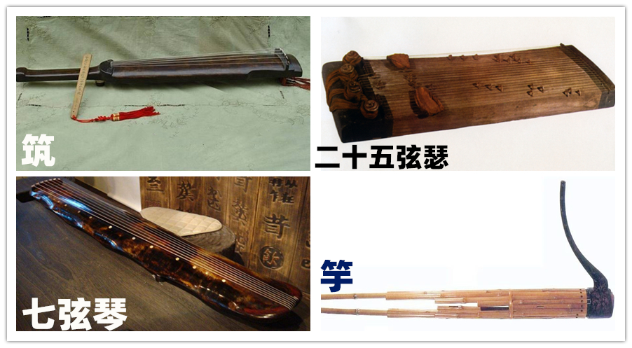 穿越到汉代怎么才能玩转大汉,允许你带一件东西过去你会带什么呢_弦瑟