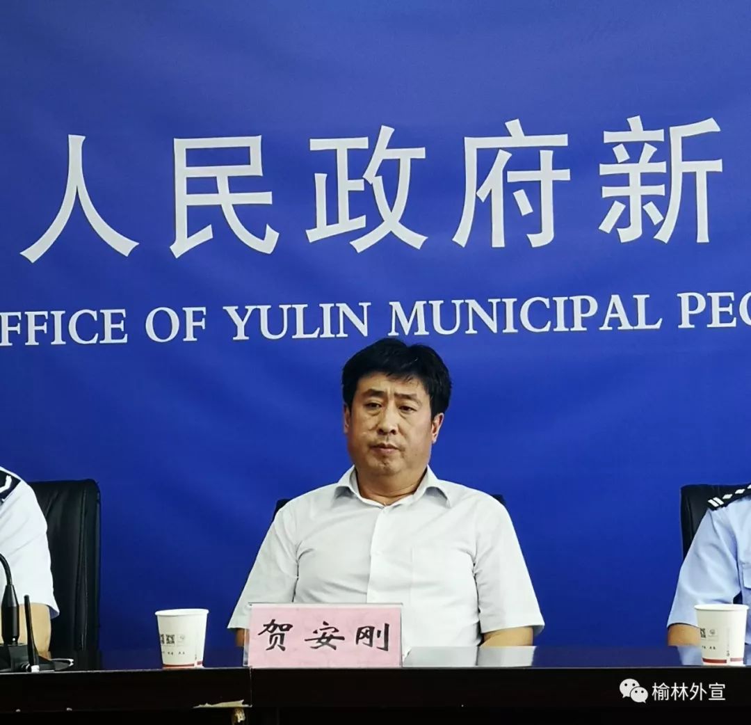 新闻发布子洲县优化提升营商环境新闻发布会举行