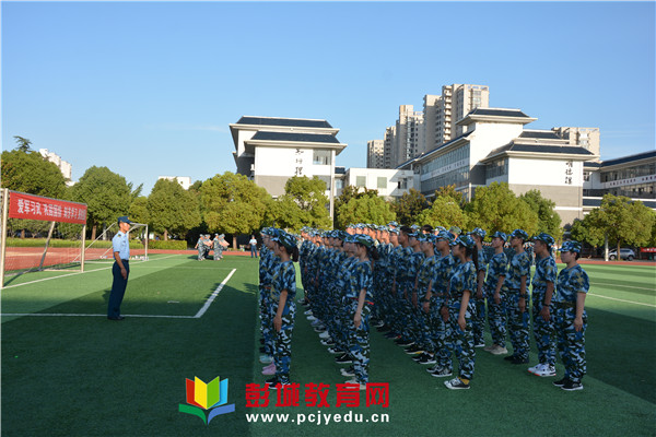 郑集中学城区校区2019级新生军训剪影