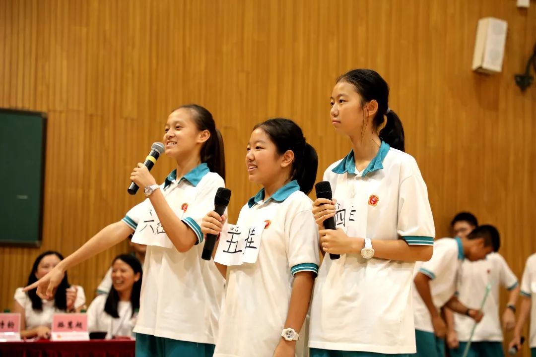 向阳向上二中苏元2019年风纪教育成果展示