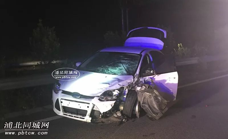 一大肚孕妇被急送医院治疗浦北段高速路五车连环碰撞