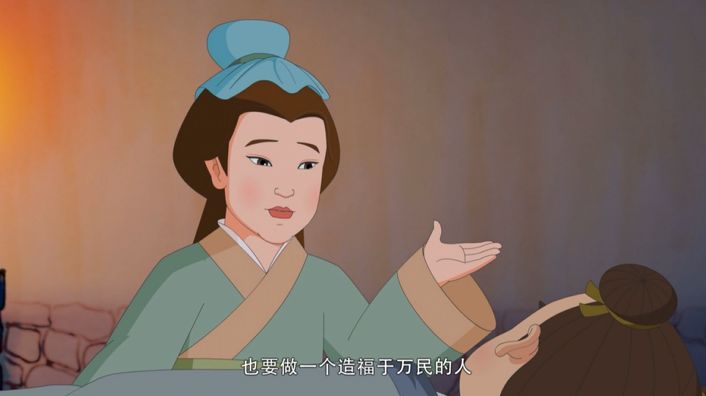 妙音动漫影院中华美德故事义篇孟母教子