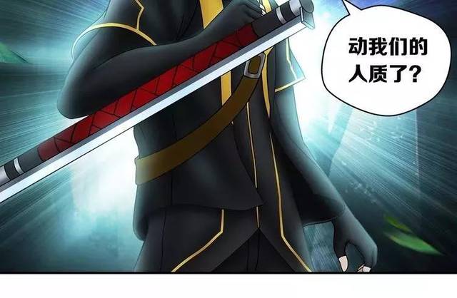 我可不是一个人来的想你介绍一下山猪小队最强者乌申