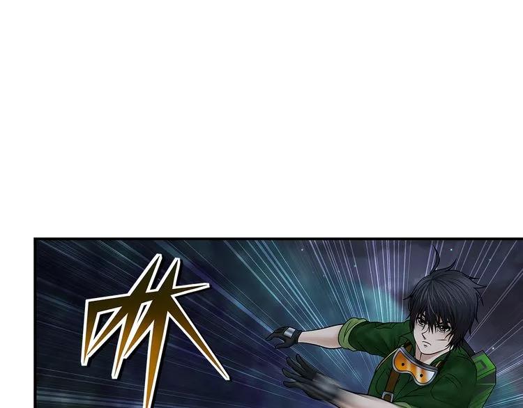 我可不是一个人来的想你介绍一下山猪小队最强者乌申