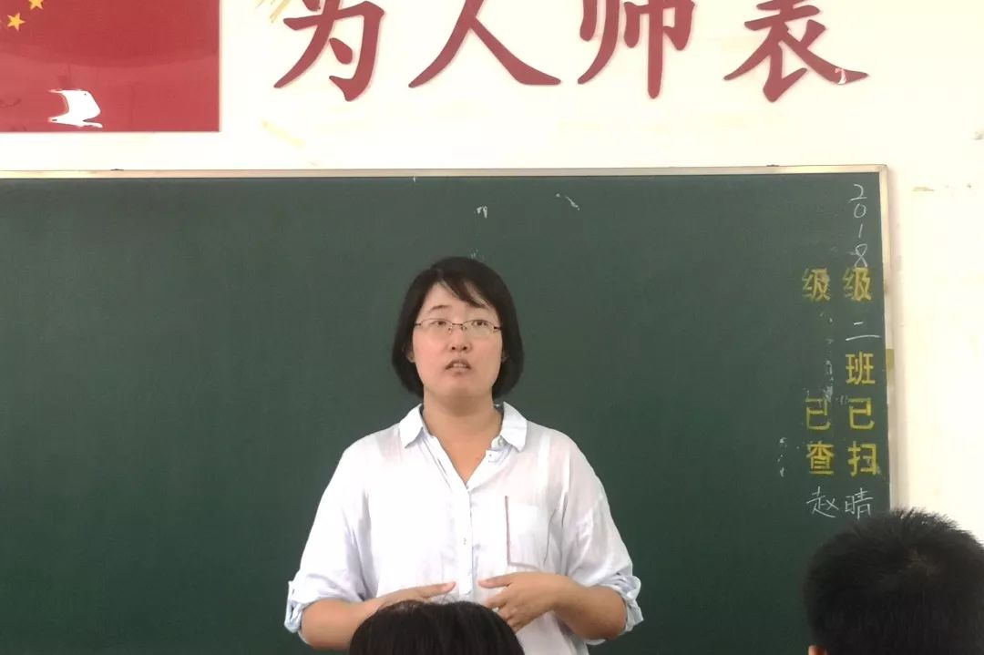 图片:秦宴如文字:苏美文编辑:苏美文审核:宋洋老师