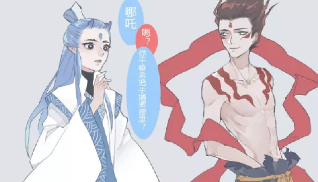 哪吒之魔童降世:敖丙好奇哪吒两手插兜的姿势,哪吒让他自己尝试