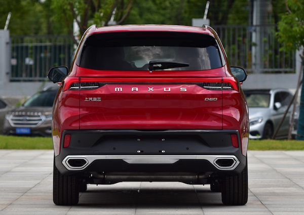 互联智能suv新选择 上汽迈克萨斯d60正式上市 售价9.