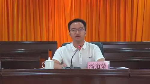 台江县脱贫攻坚第一战区台拱街道召开第二十六次工作推进会