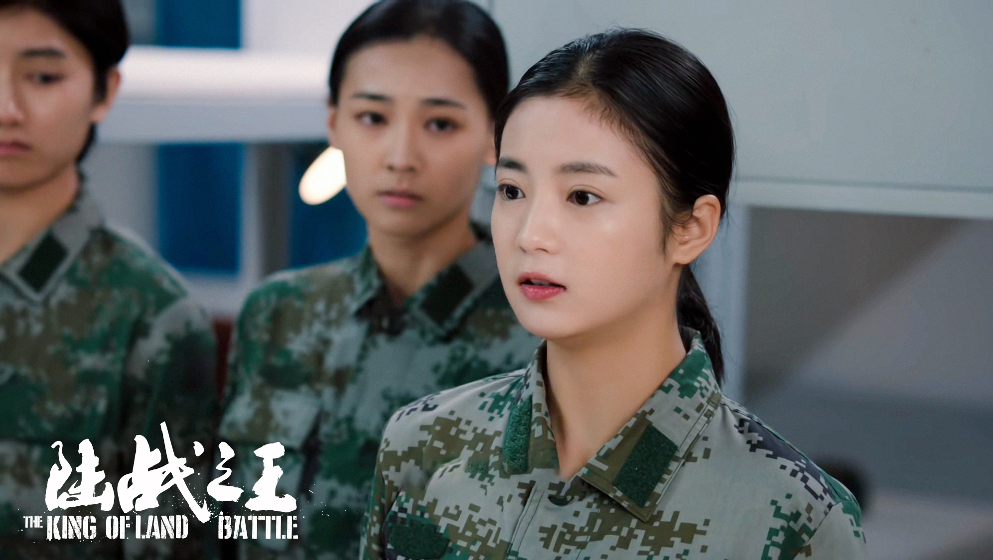 张雅钦陆战之王开播化身陆战女兵勇萌出击