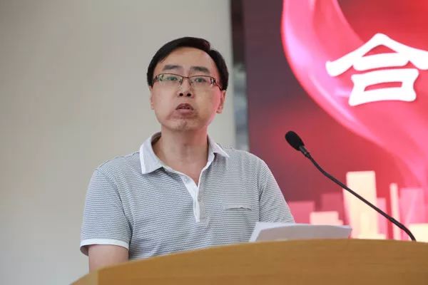 学院专职副院长张昌华讲话学院市场营销课程组老师,合肥工业大学闫安