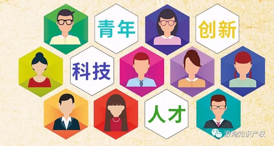 打通政策落实最后一公里共筑青年人才乐业高地