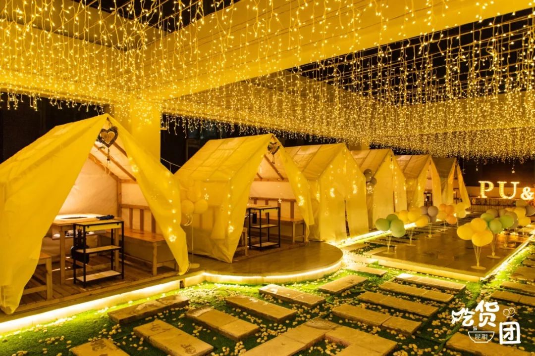 38折开在天台的星空帐篷火锅店昆明第①家