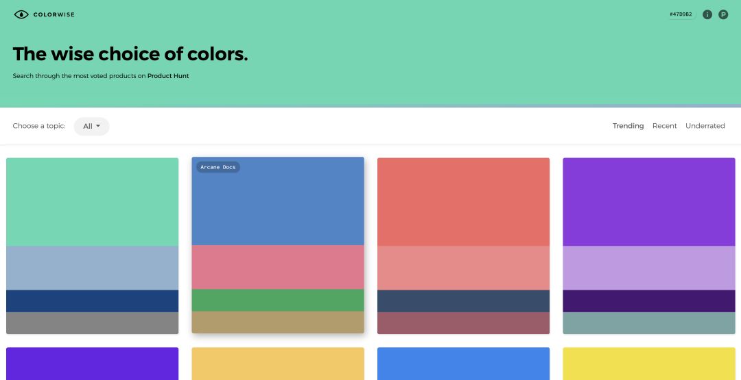 2019设计师最佳配色工具盘点58网站合集