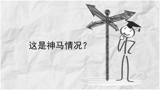 那天到底发生了什么让这些人有了如此大的转变