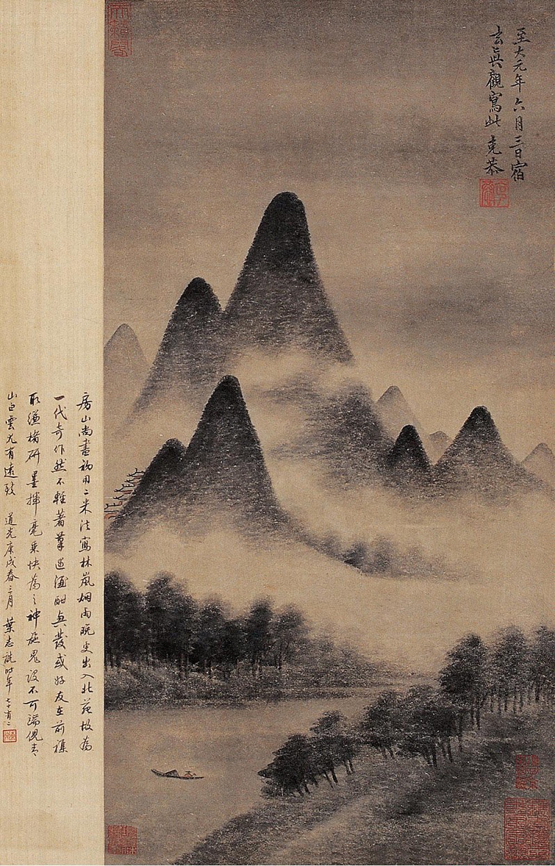 元高克恭《林岚烟雨图》中的"小米点皴"这种贯通而用的灵性,显然来自