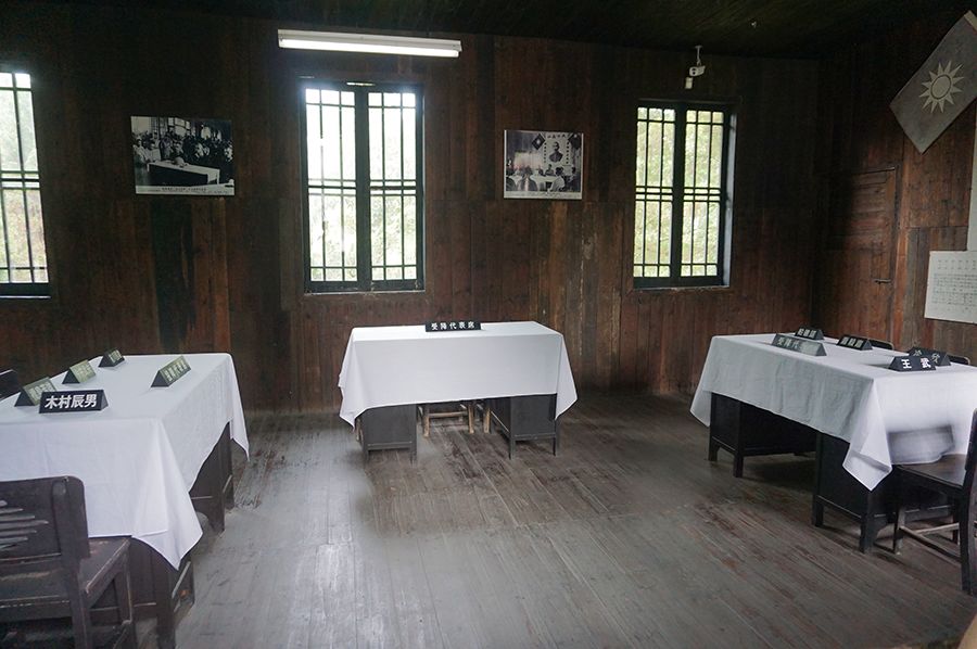 九屉办公桌:抗战胜利受降典礼的历史见证_芷江县