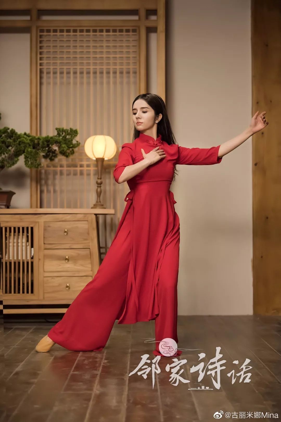 古丽米娜老师演绎泛海一袭红裙仙女本仙