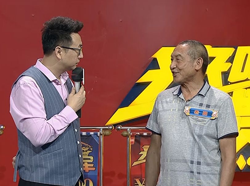 老高今晚要介绍的第二位选手是苦夏,来自合肥.