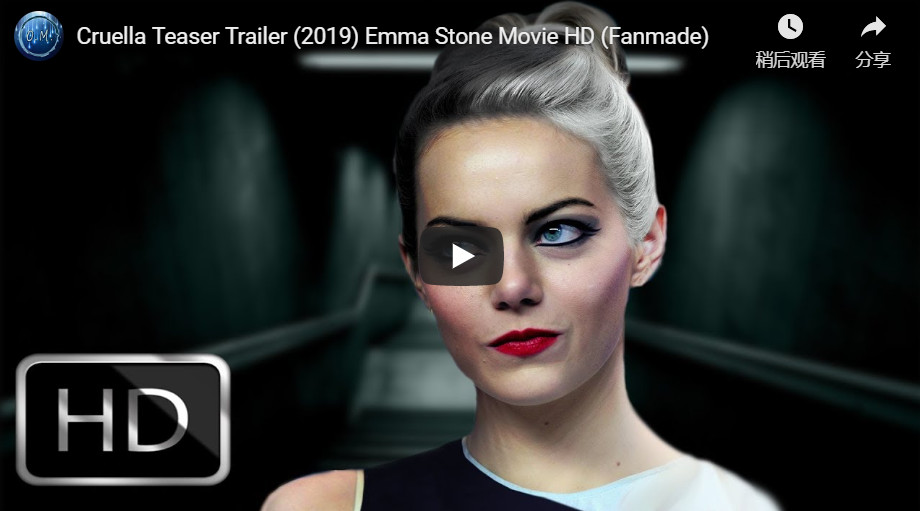 艾玛斯通变身暗黑"女魔头"!101 忠狗前传《库伊拉》剧照出炉