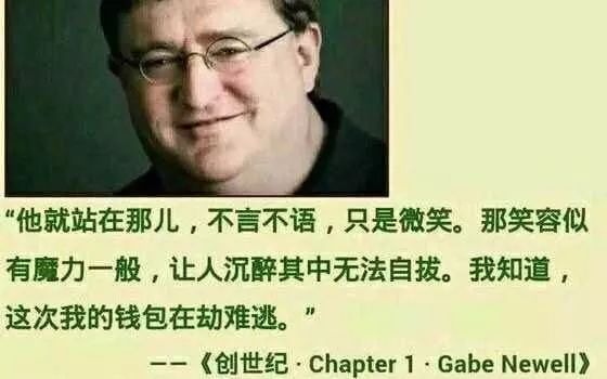 g胖的中國之行被網友們玩壞了