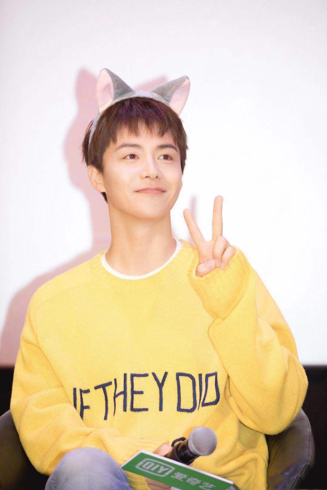 我的莫格利男孩杨紫搭档马天宇马天宇化身小奶狗捏脸撒糖