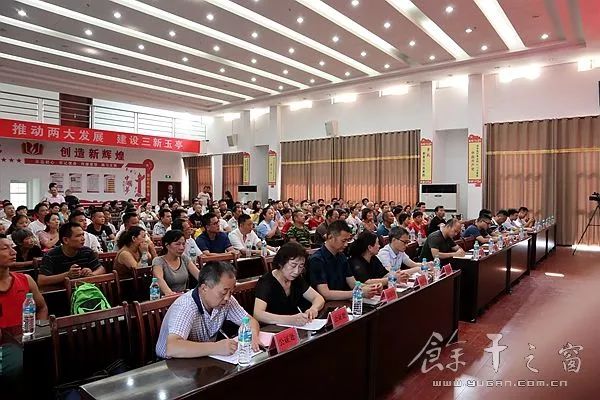 就为什么要实施城南片区城市棚户区(城中村)改造,陈建荣指出,一是上级