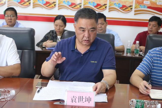 广西来宾:兴宾区区委主要领导专题调研禁毒工作_杨添才