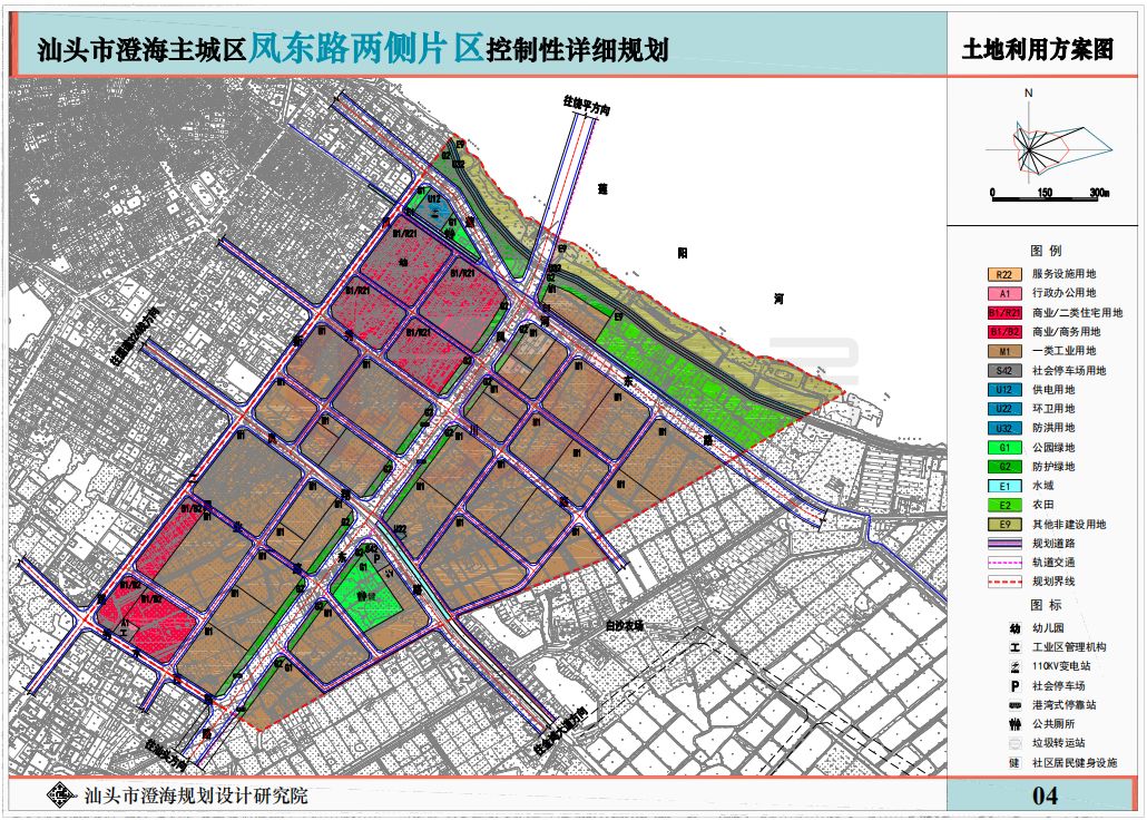 凤东路规划图图片