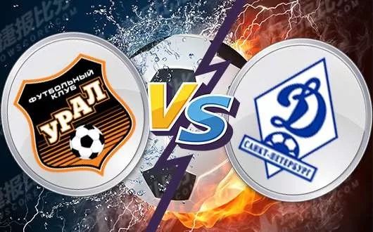 【俄罗斯小钢炮】再中8倍比分!乌拉尔vs索契 专注俄超不动摇