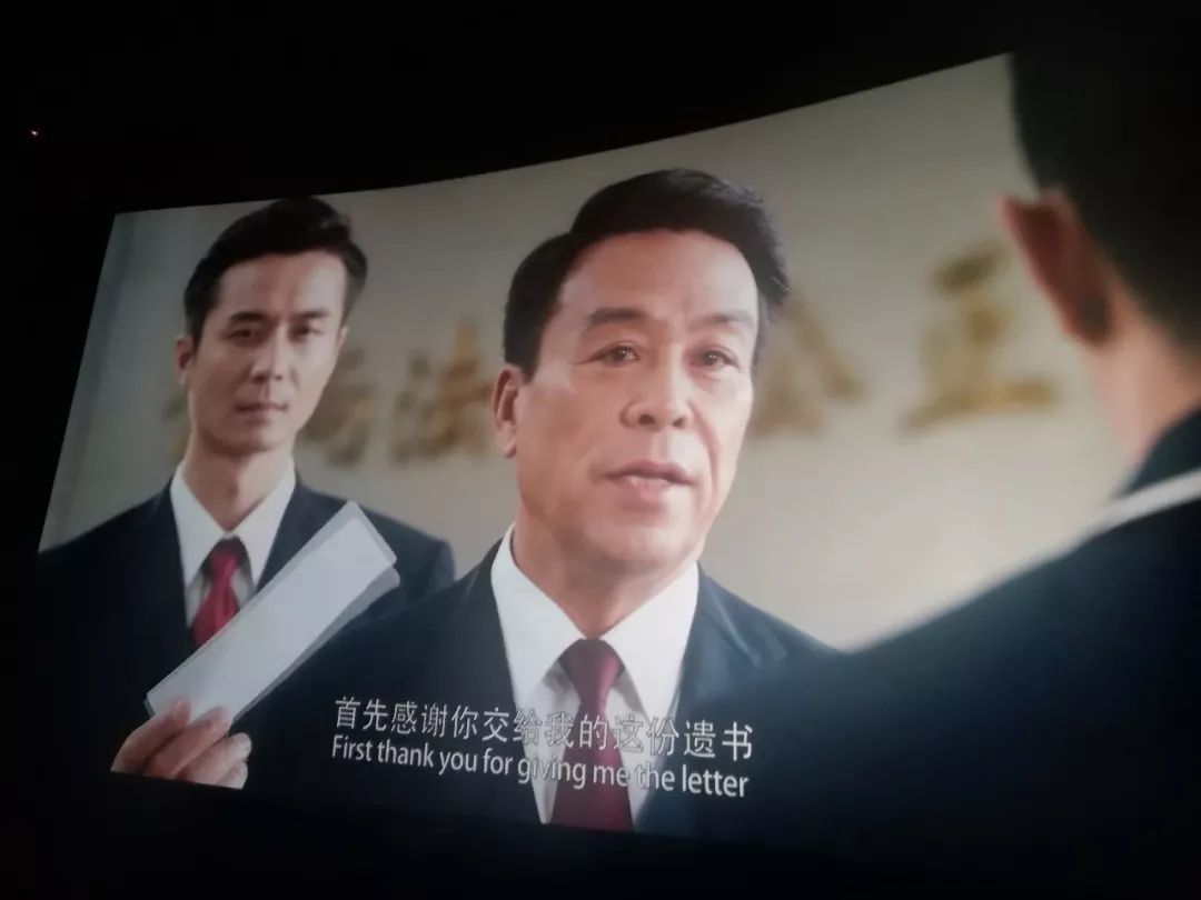 通过检察长郝振国调查虎山煤矿爆炸案的经历,揭露了不法企业罔顾法纪