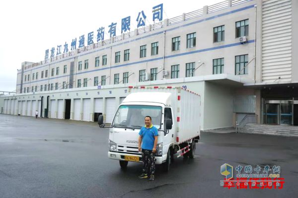 黑龙江轻卡