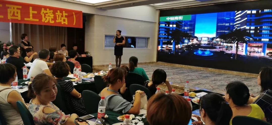 精彩回顾江西上饶魅力北海楼盘推介会