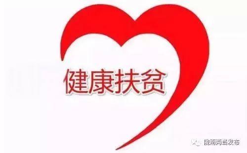 两当企业的招聘动态：把握机会，共创未来